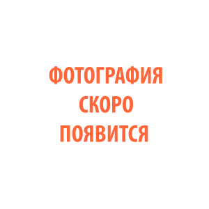 Сопло Ø1.7 125 A (PMX 125) IVU0037-17